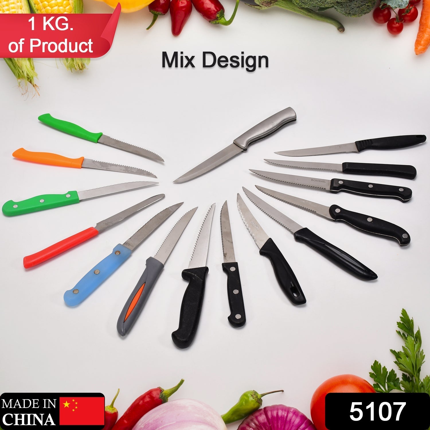 1 Kg All Type Mix Knife For Home & Kitchen Use