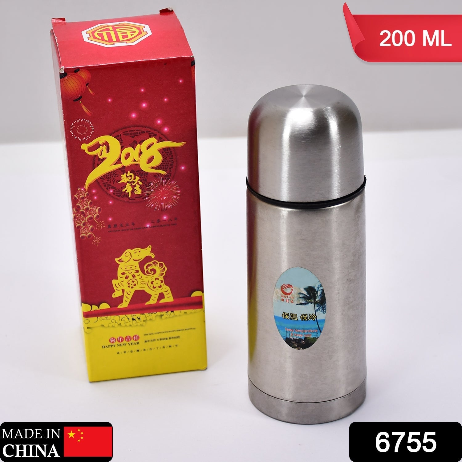 Mini Stainless Steel Thermos Bottle 200Ml