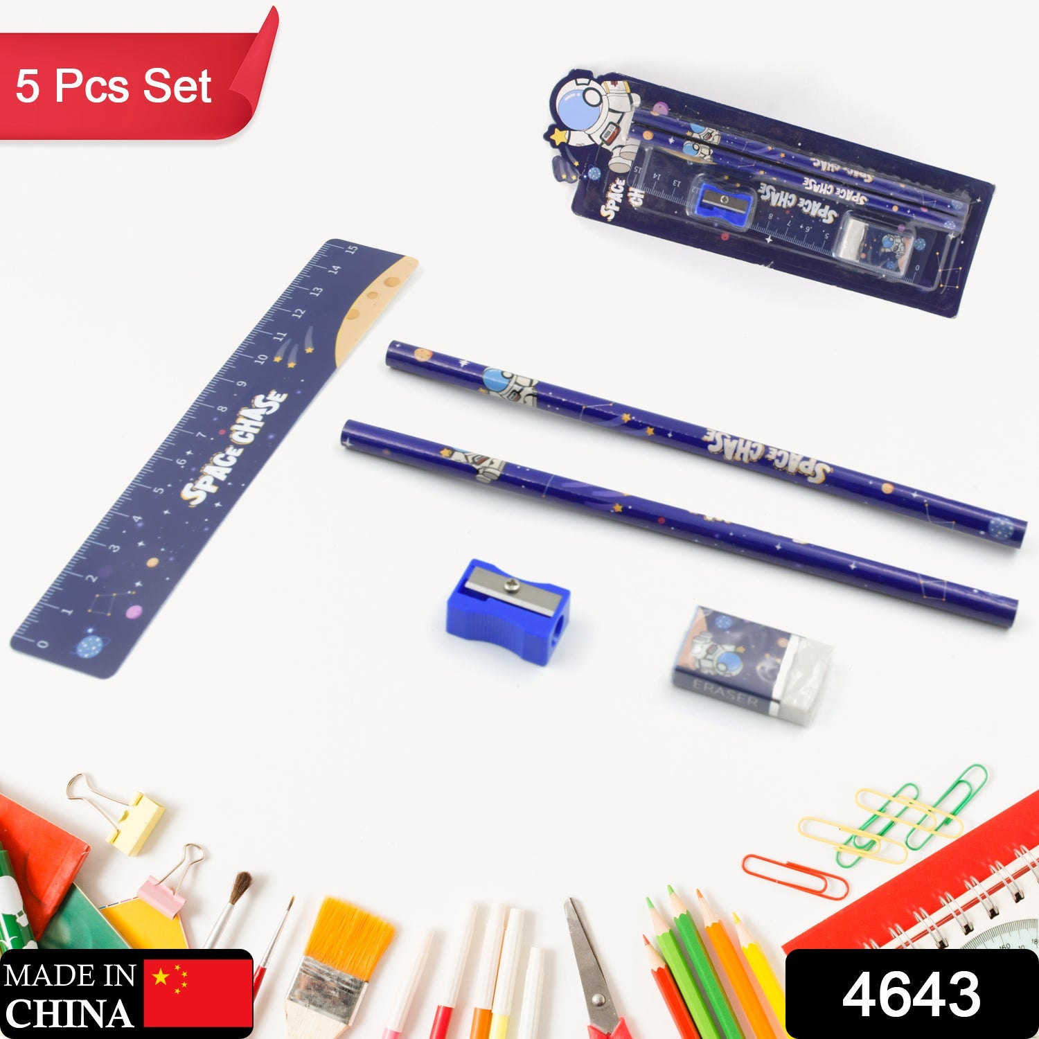 Fun & Functional! 5-in-1 Cartoon Pencil Set for School & Play (5 Pc)