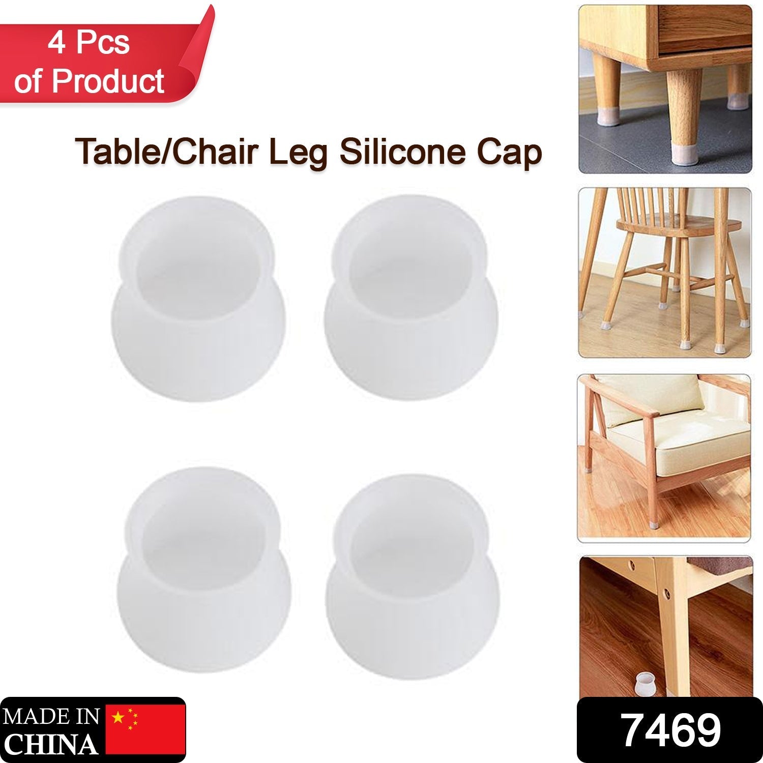 Furniture Feet Pads, Chair Leg Caps Good Flexibility Not Easy to Fall Silicone Pad ( 4pcs Pad )