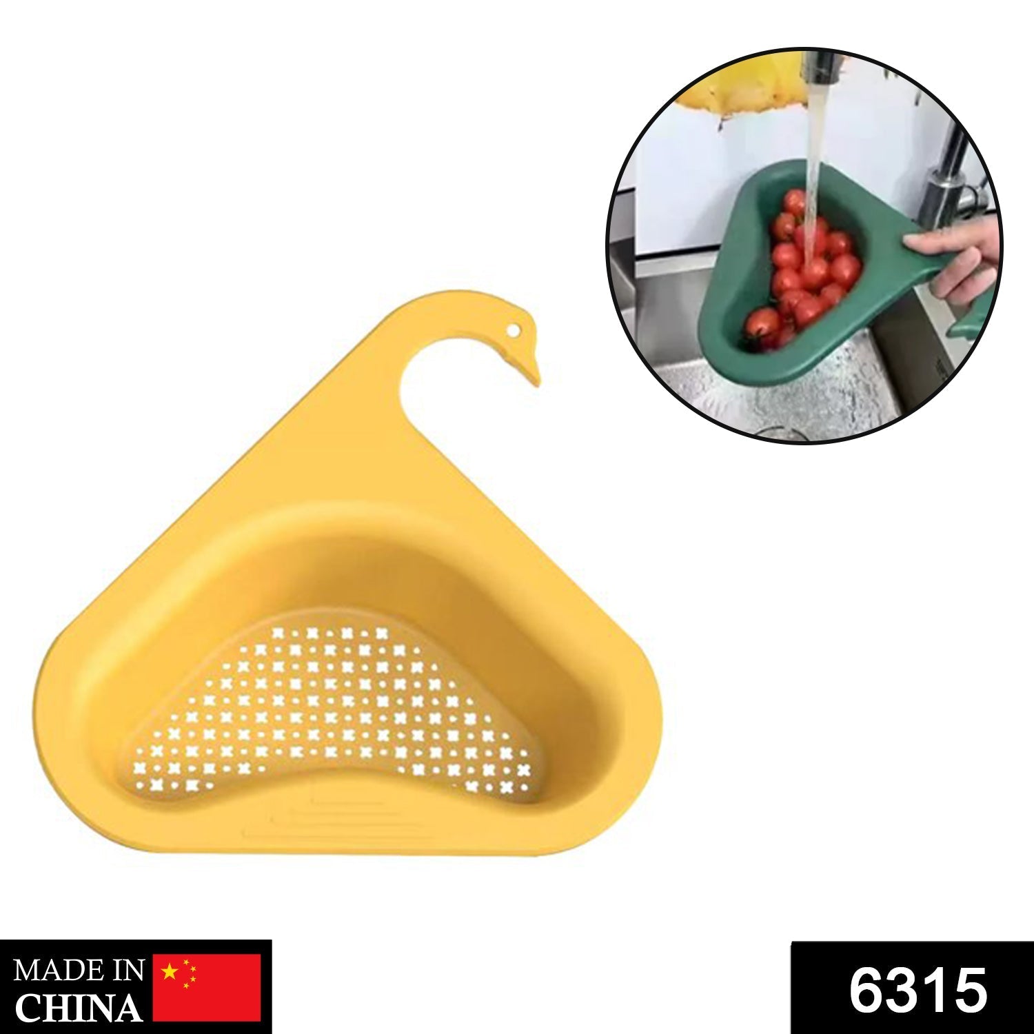 Swan Drain Strainer For Draining Kitchen Waste In Sinks And Wash Basins.