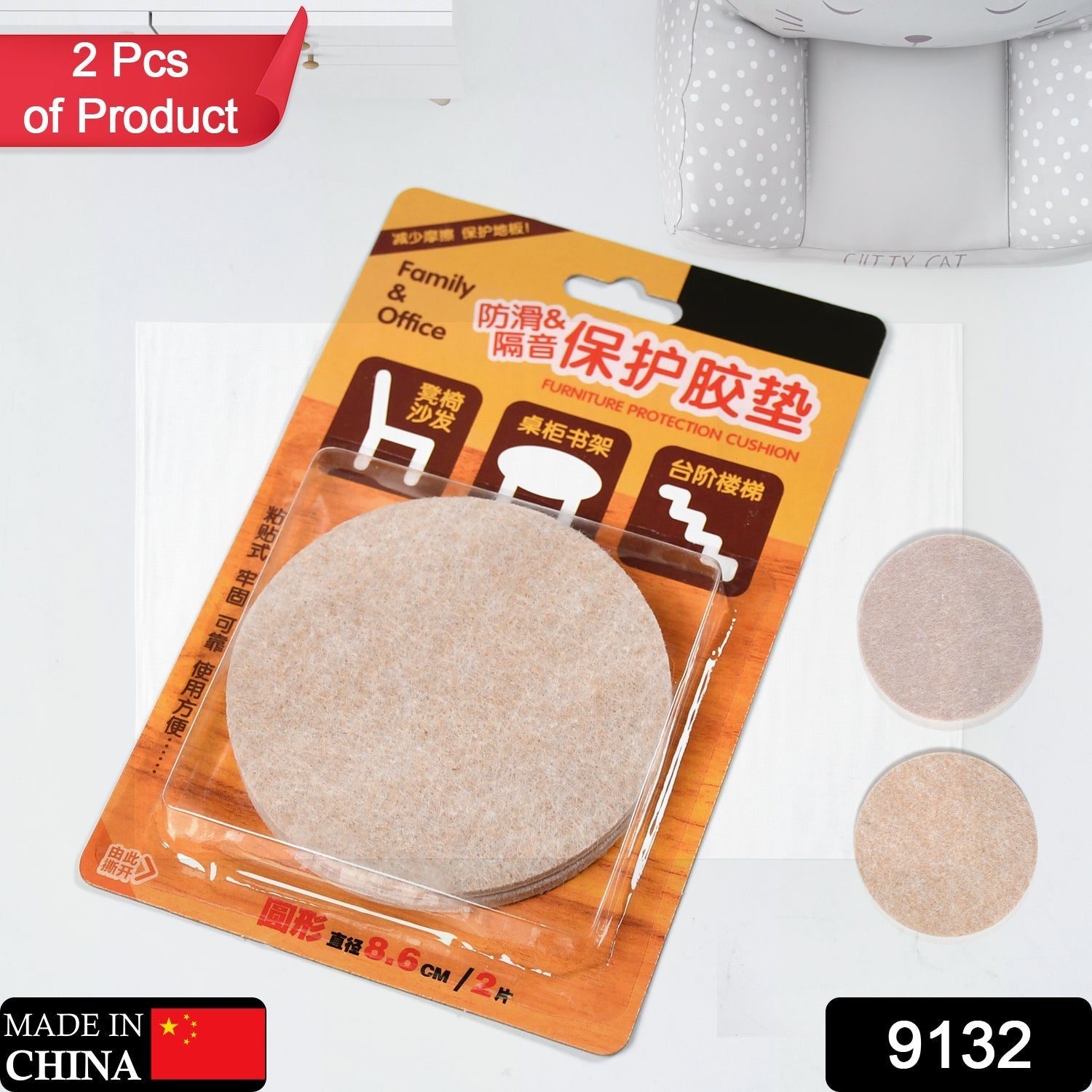 Self-Adhesive Cork Coasters Round - 3.5IN Circle Cork Backing Sheets Mats Mini Wall Cork Tiles Coasters and DIY Crafts Supplies.