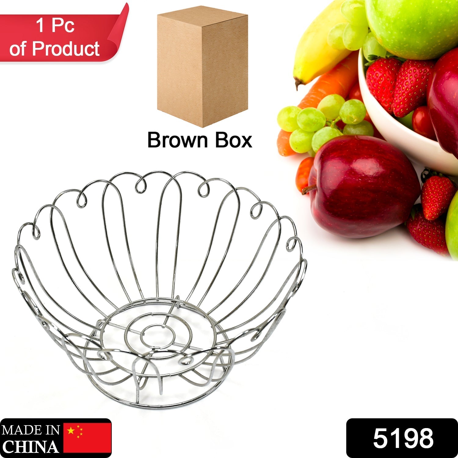 Fruit & Multiuse Bowl  For  Kitchen & Home Use Bowl 25cm