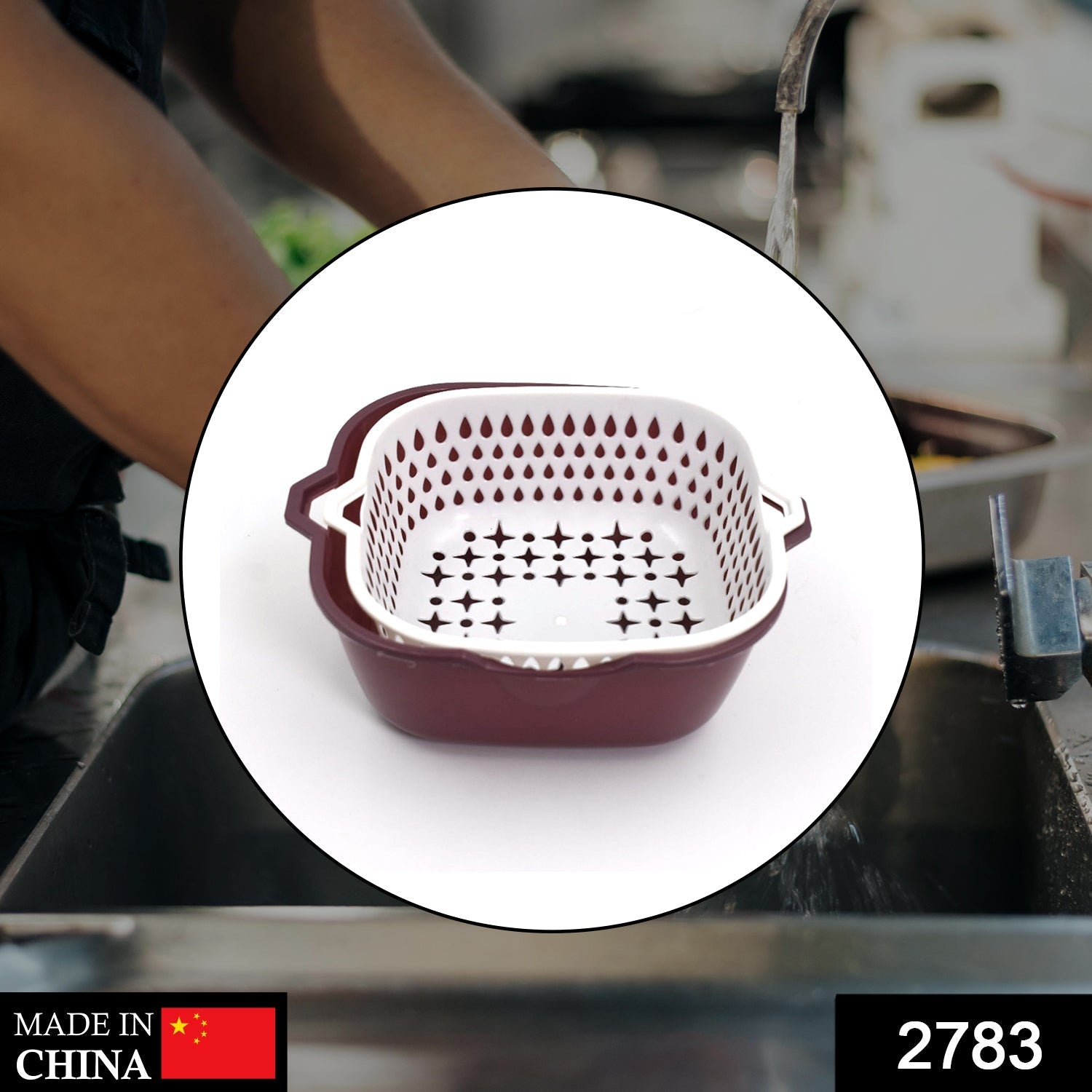 2 In 1 Basket Strainer To Rinse Various Types Of Items Like Fruits, Vegetables Etc.