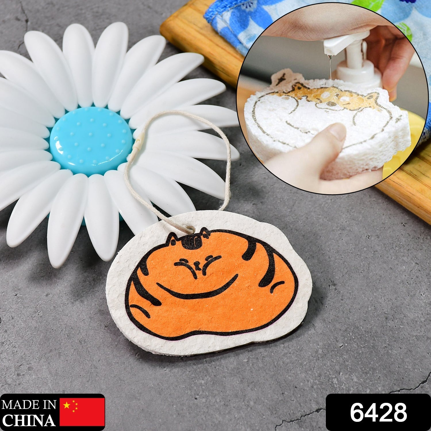 Compressed Wood Pulp Sponge. Creative Cartoon Design Scouring Pad Dishwashing Absorbing Pad. Kitchen Cleaning Tool.