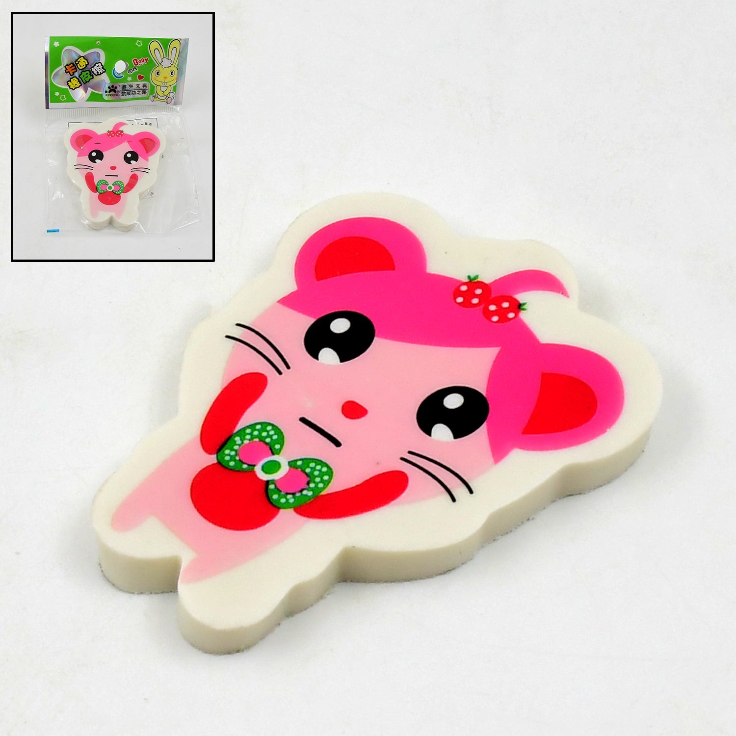 Cartoon Design Eraser (1 Pc / Mix Design)