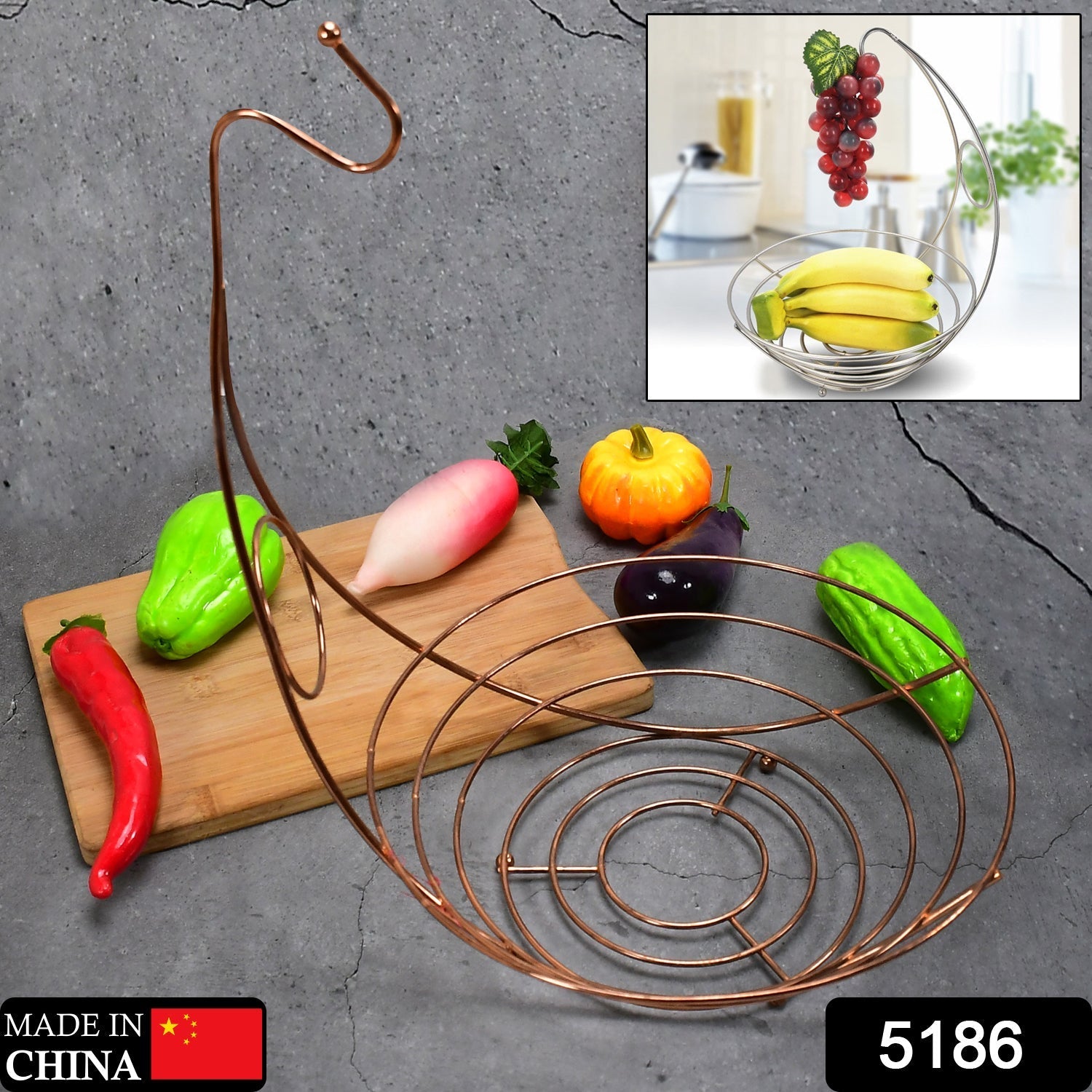 Fruit Storage Basket Steel For Home & Hotel Use