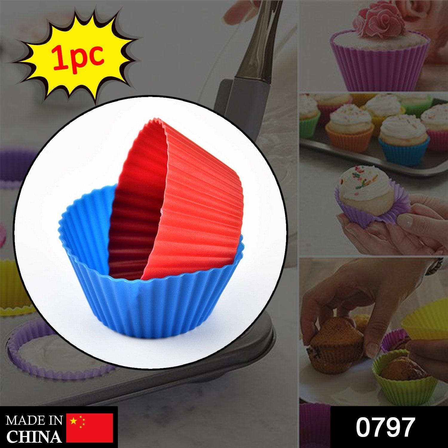 Silicone Cup Cake Mould