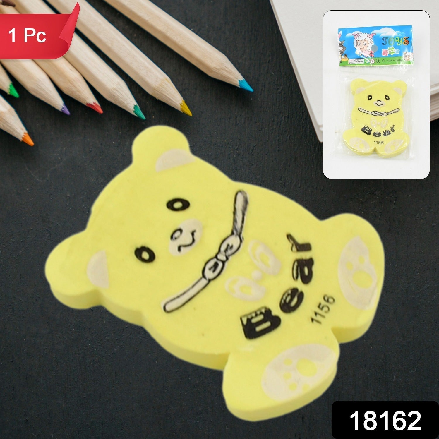 Cartoon Design Eraser (1 Pc / Mix Design)