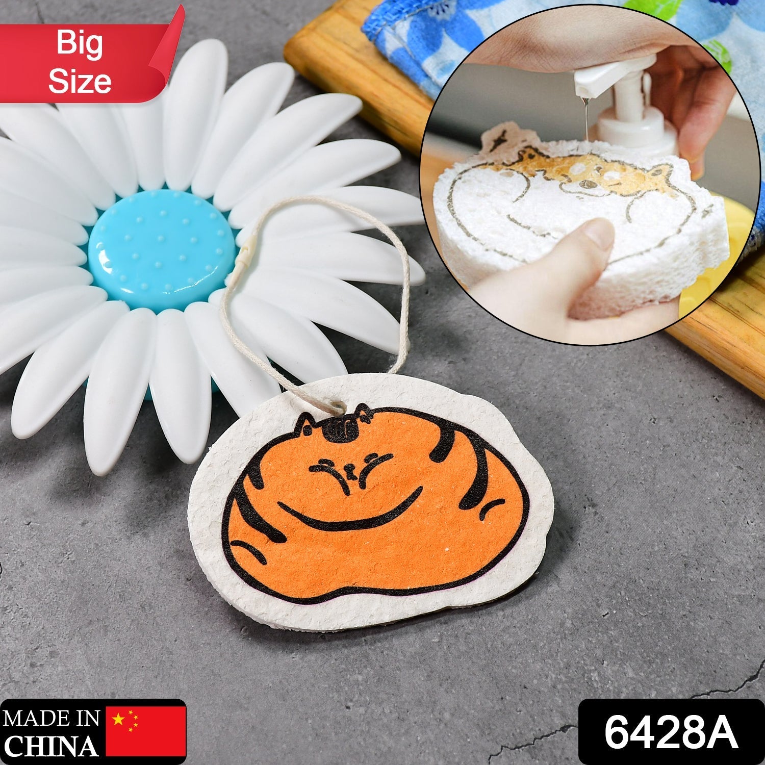 Compressed Wood Pulp Sponge. Creative Cartoon Design Scouring Pad Dishwashing Absorbing Pad. Kitchen Cleaning Tool.