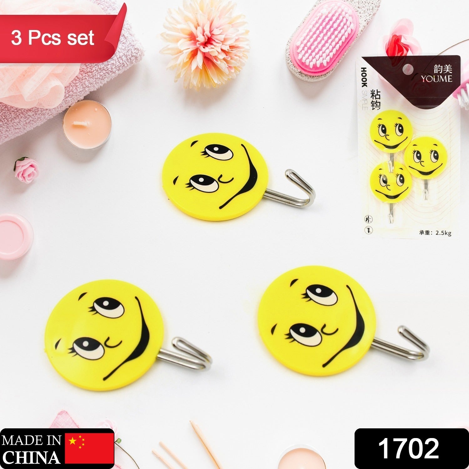 3Pcs Self Adhesive Multipurpose Smiley Hooks For home Use