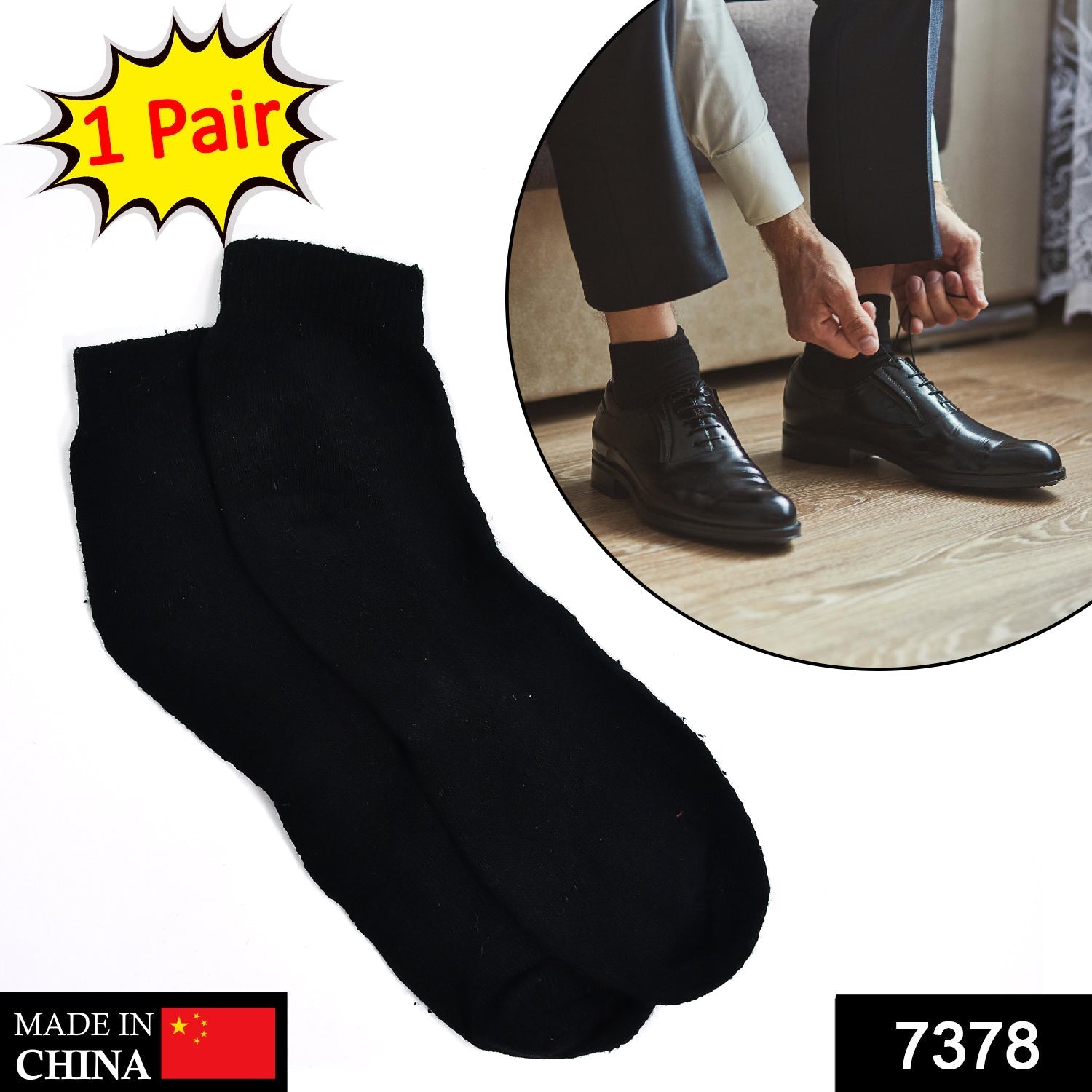 1 Pair Mix socks for adults