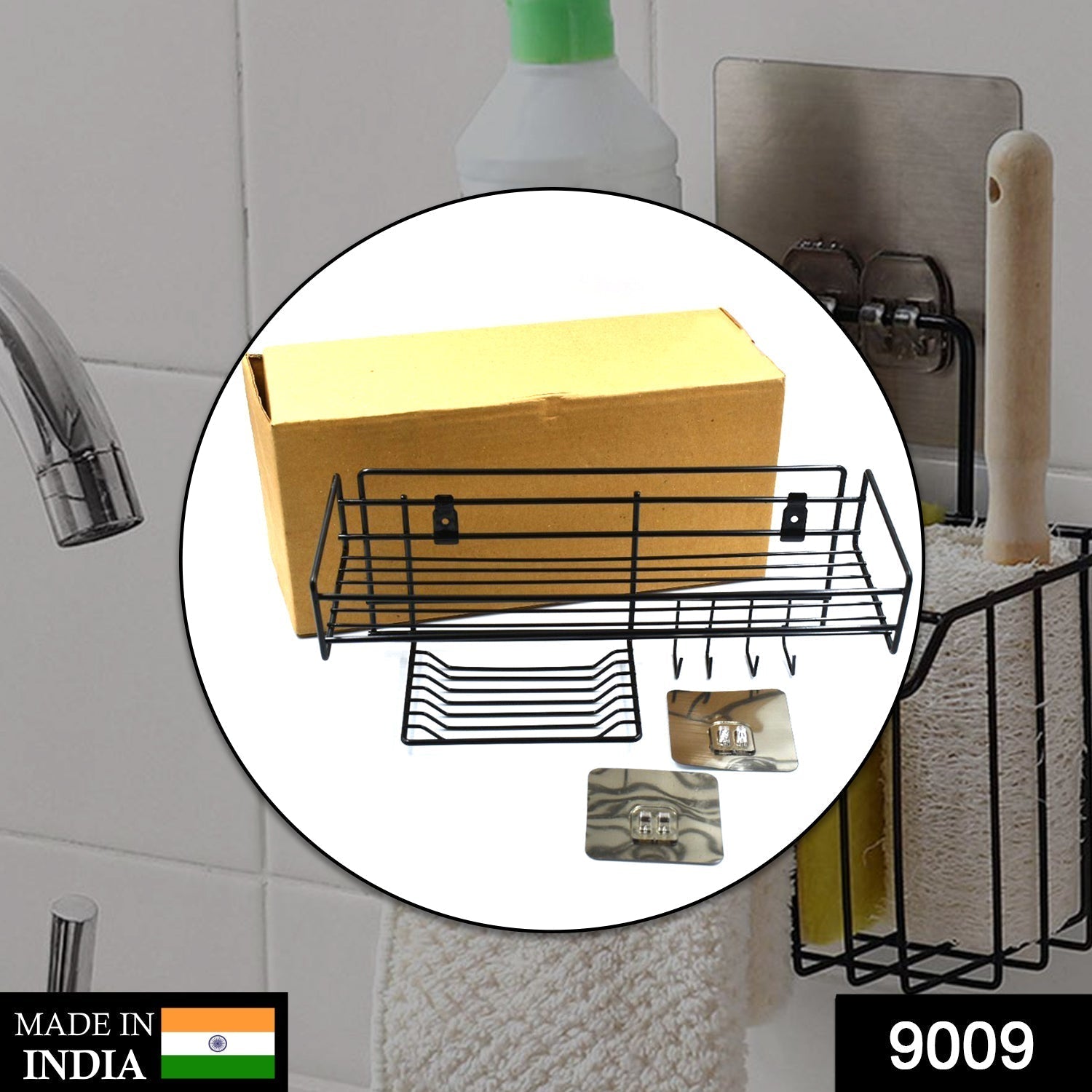 3 in 1 Shower Shelf Rack for storing and holding various household stuffs and items etc.