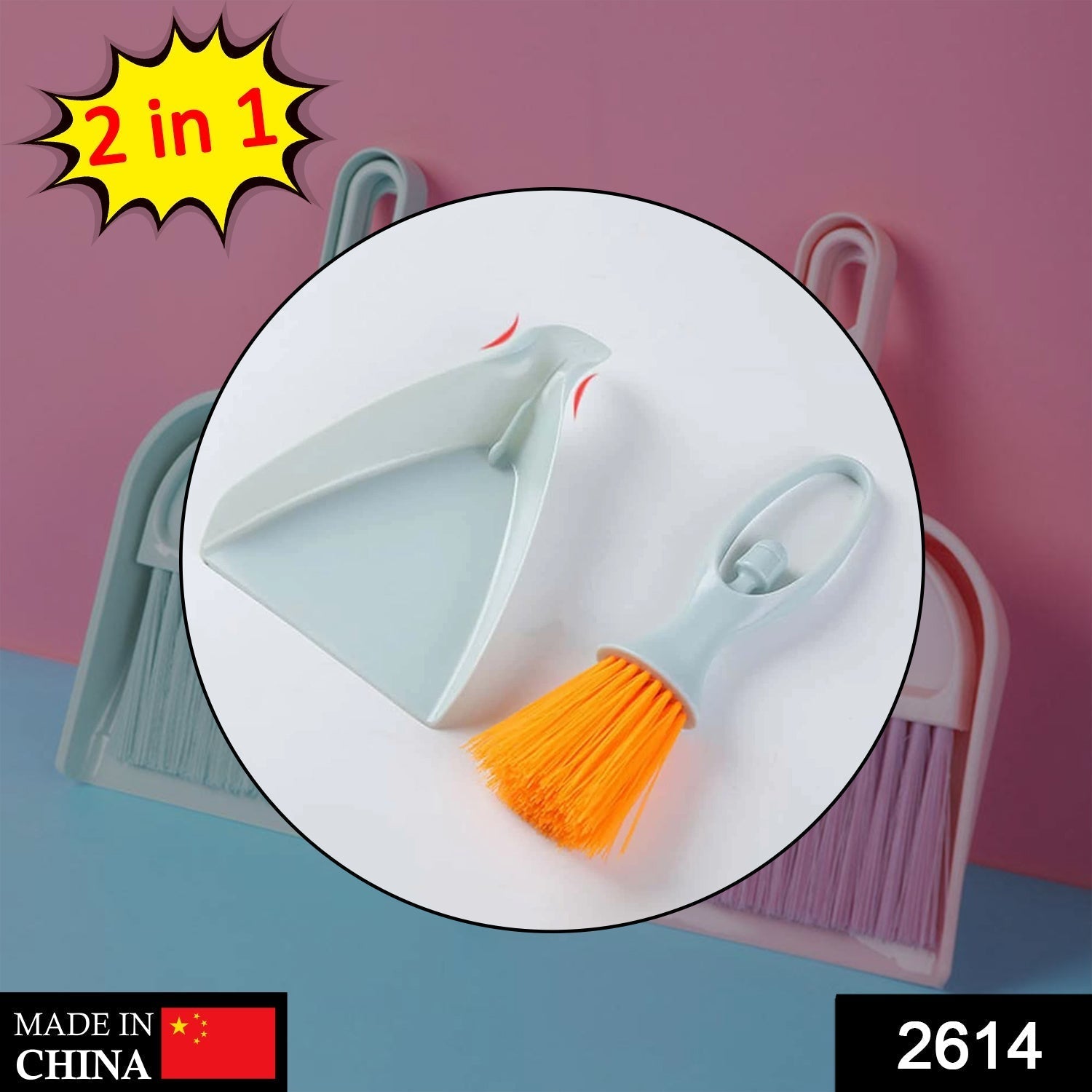 Dustpan Set Used for Cleaning and removal of Dirt from floor surfaces.