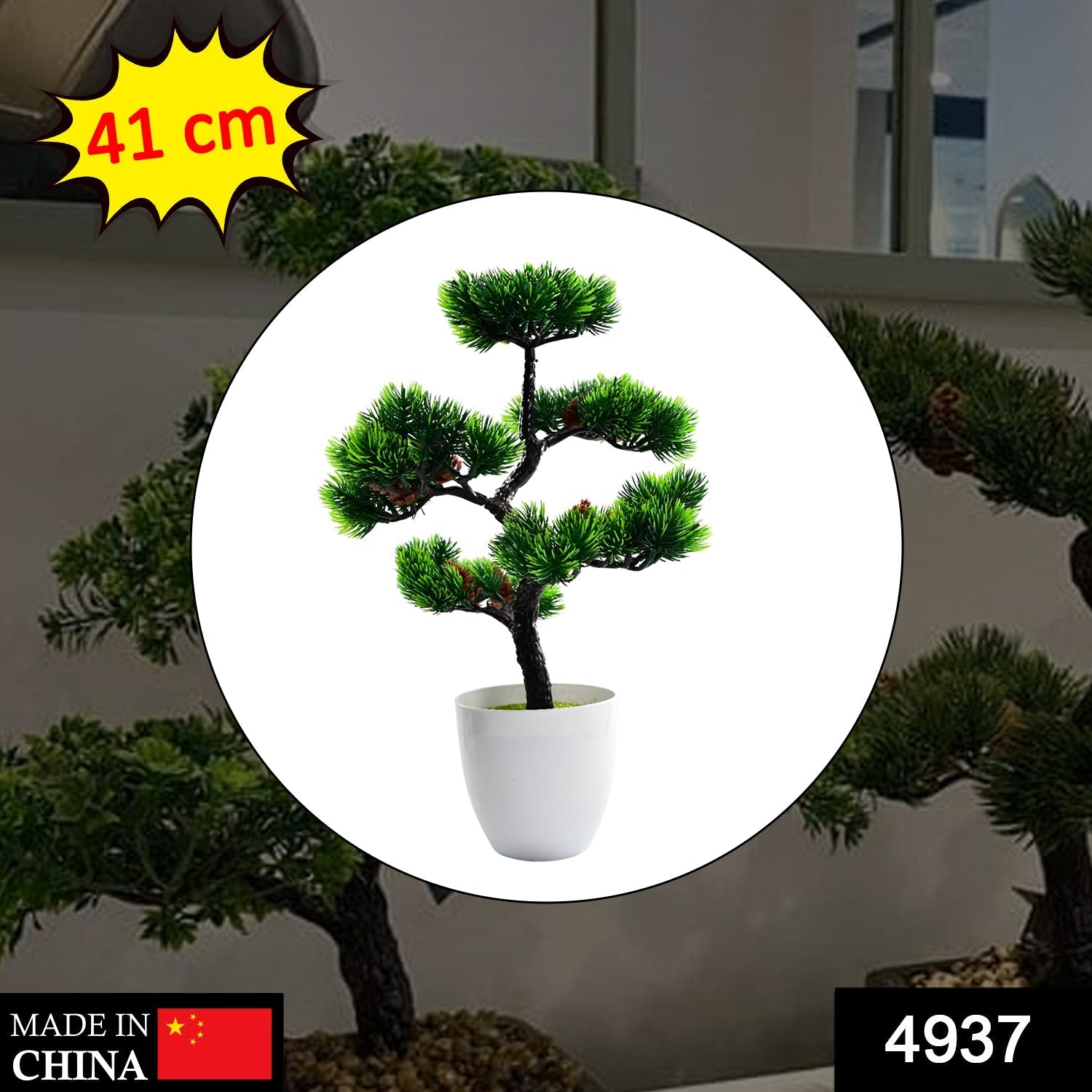 Artificial Potted Plant with Round Pot