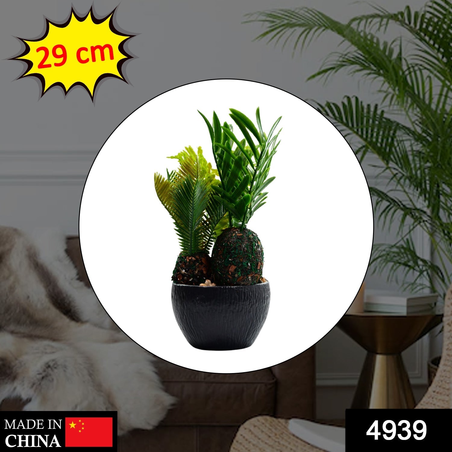 Artificial Potted Plant with Pot