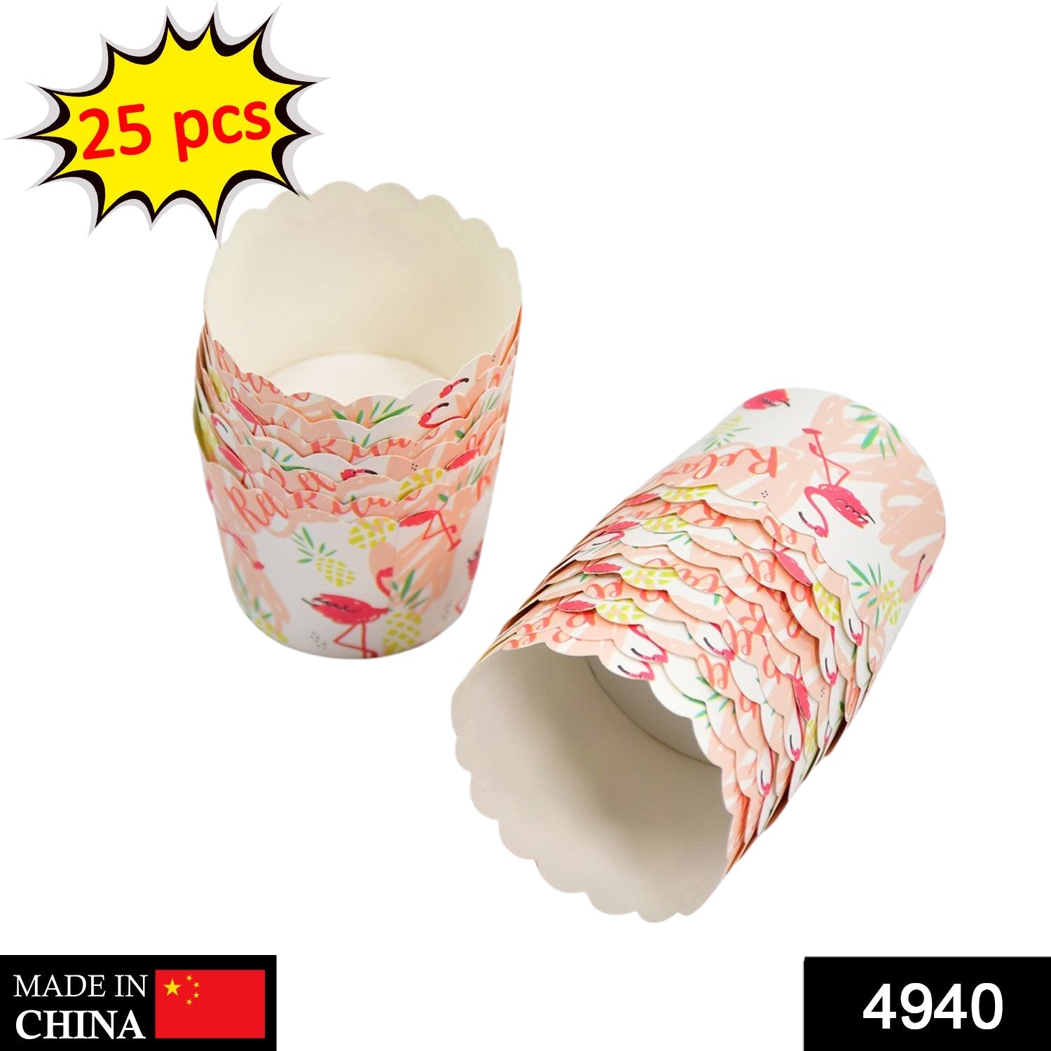 Multi Color Printed Disposable Paper Cups for Tea / Coffee (25 Pcs Set)