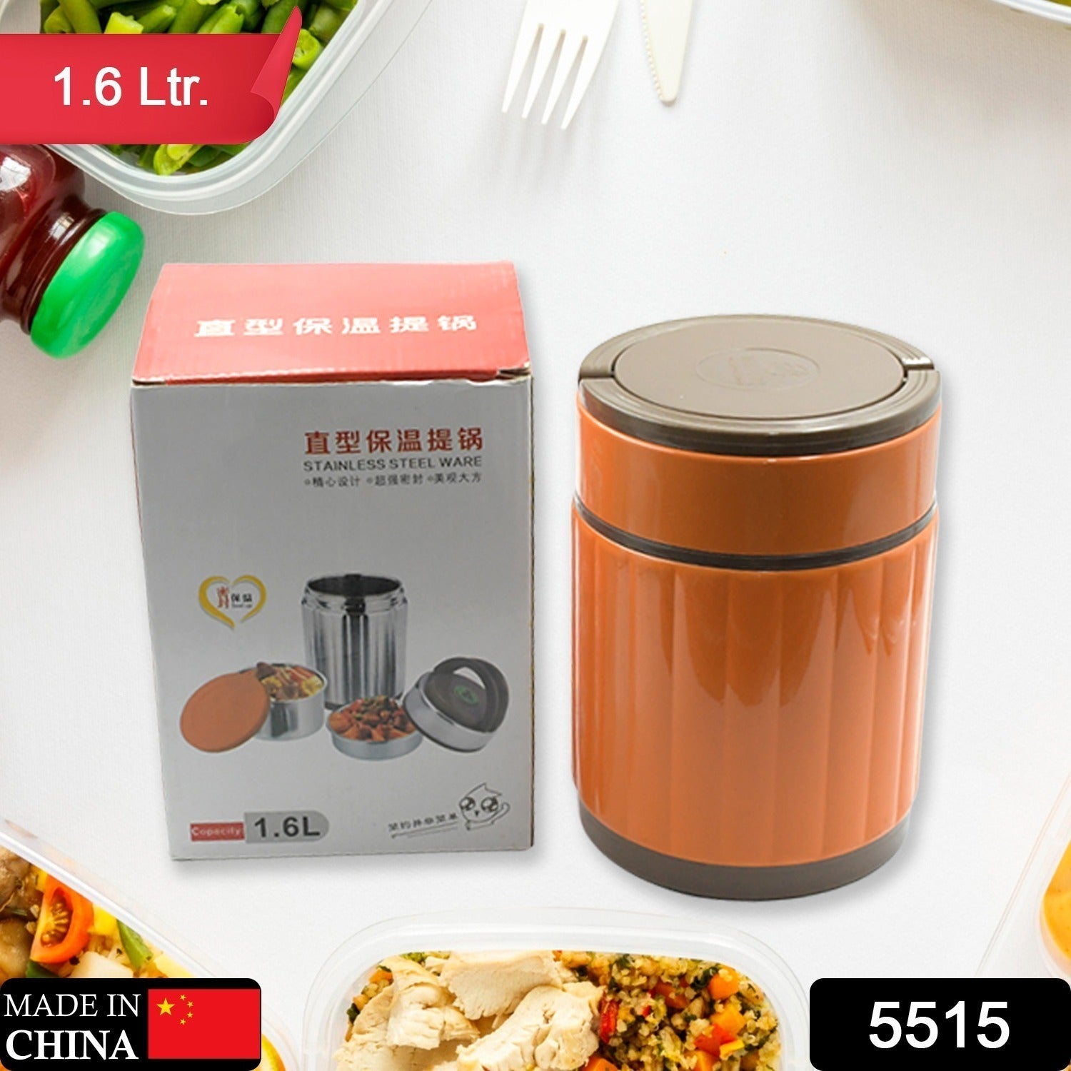 Leak-proof Thermos Flask For Hot Food, Warm Soup Cup, Vacuum Insulated Lunch Box, Food Box for Thermal Container For Food Stainless Steel