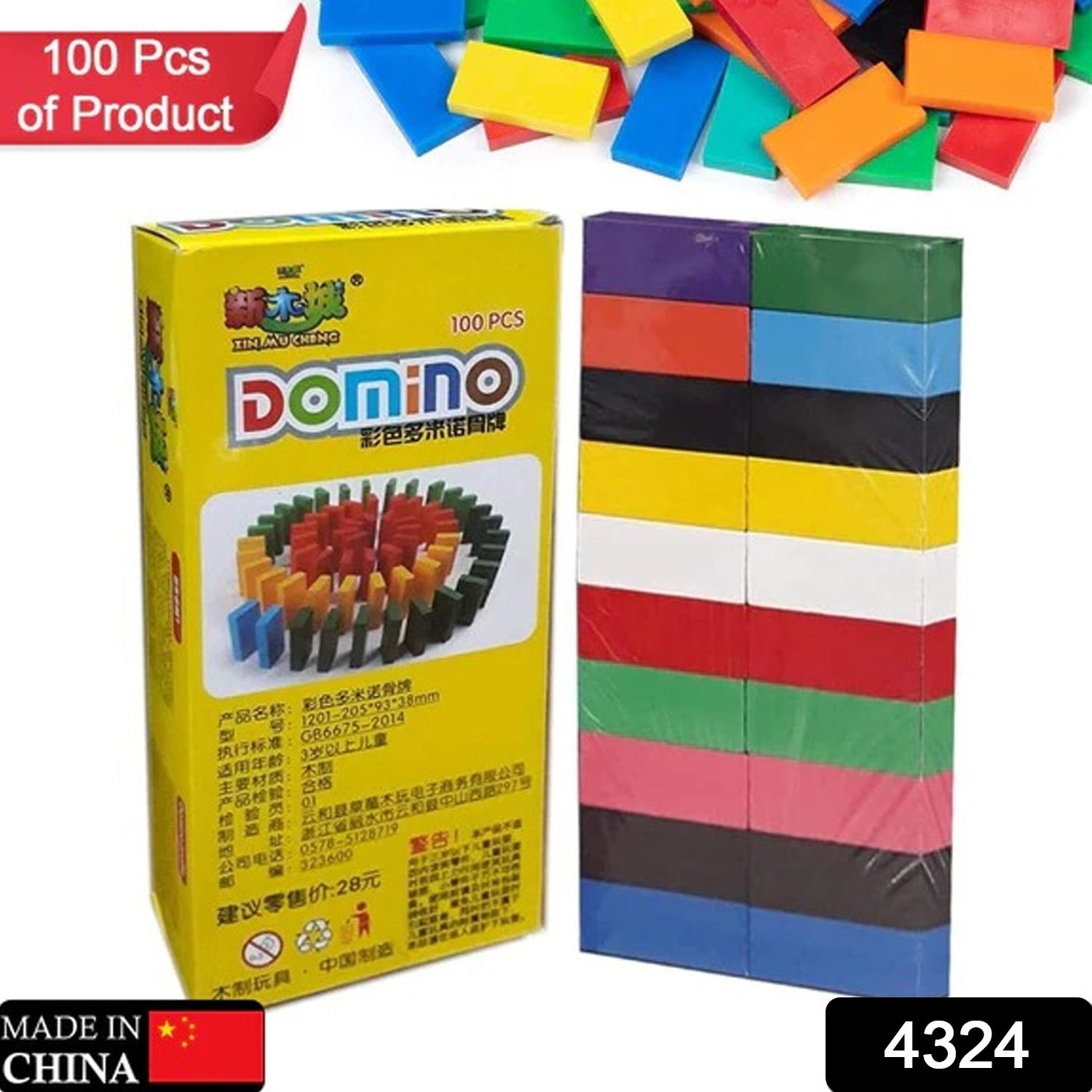 100PC DOMINO BLOCKS SET MULTICOLOR WOODEN TOY BUILDING INDOOR GAME TOY