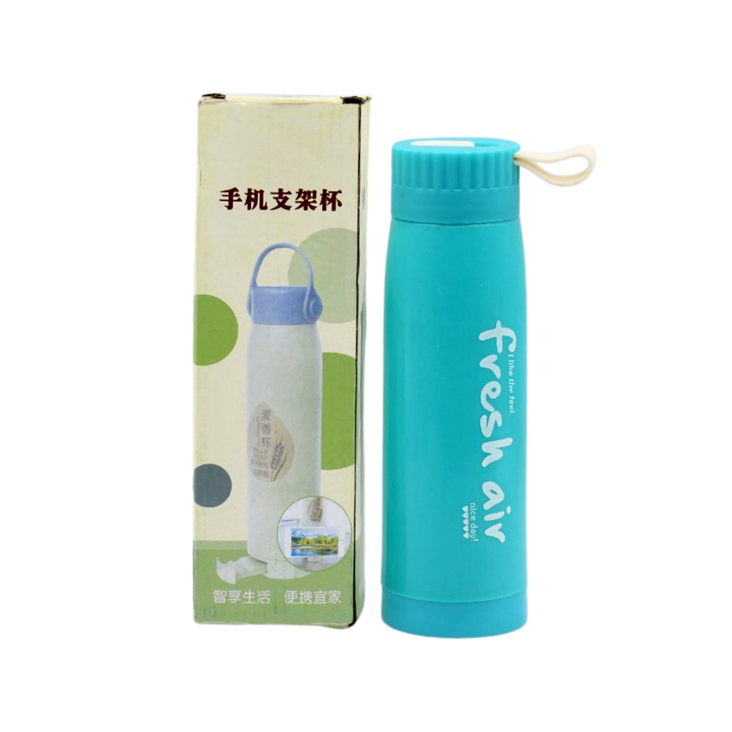 PORTABLE WATER BOTTLE, CREATIVE WHEAT FRAGRANCE GLASS BOTTLE WITH MOBILE PHONE HOLDER WIDE MOUTH GLASS WATER 380ML (MOQ :- 80 PC)