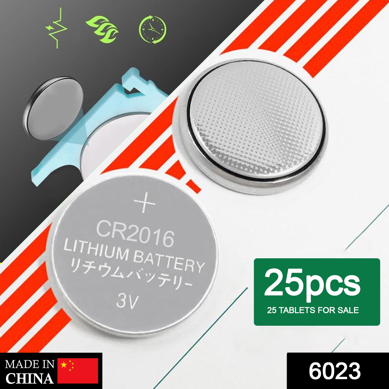 3V 2016 Lithium Button Cell Battery Retail Pack Of 25Pcs