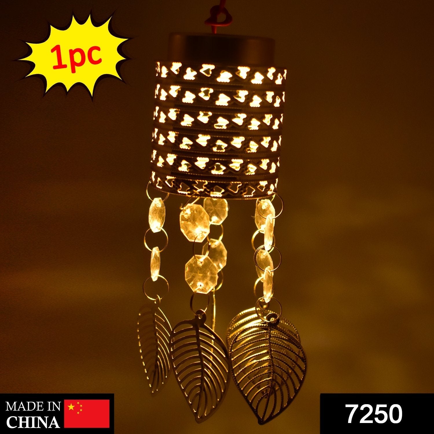 Fancy Small Golden Jhoomer For Home Decoration