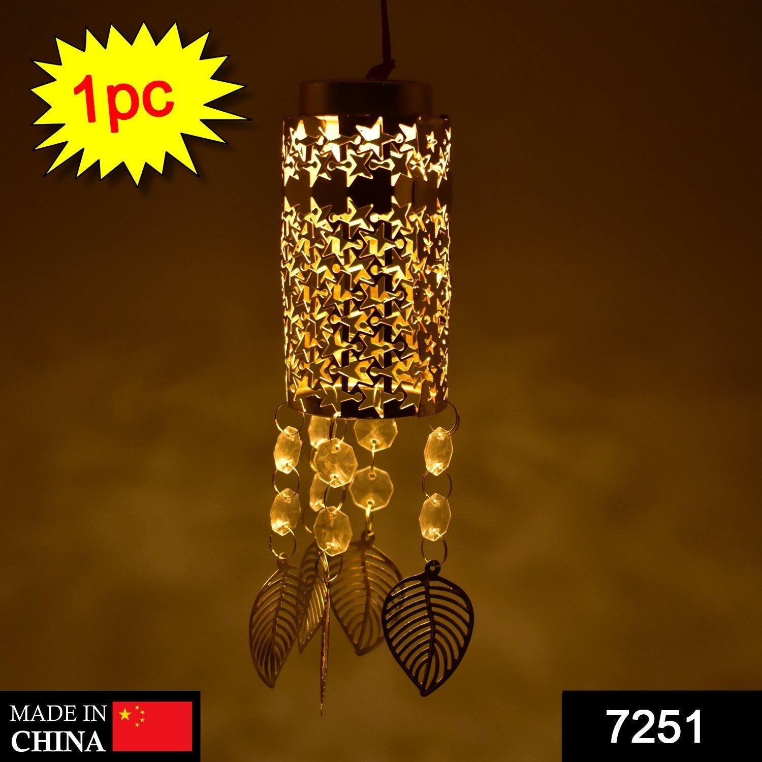 Fancy Large Golden Jhoomer For Home Decoration