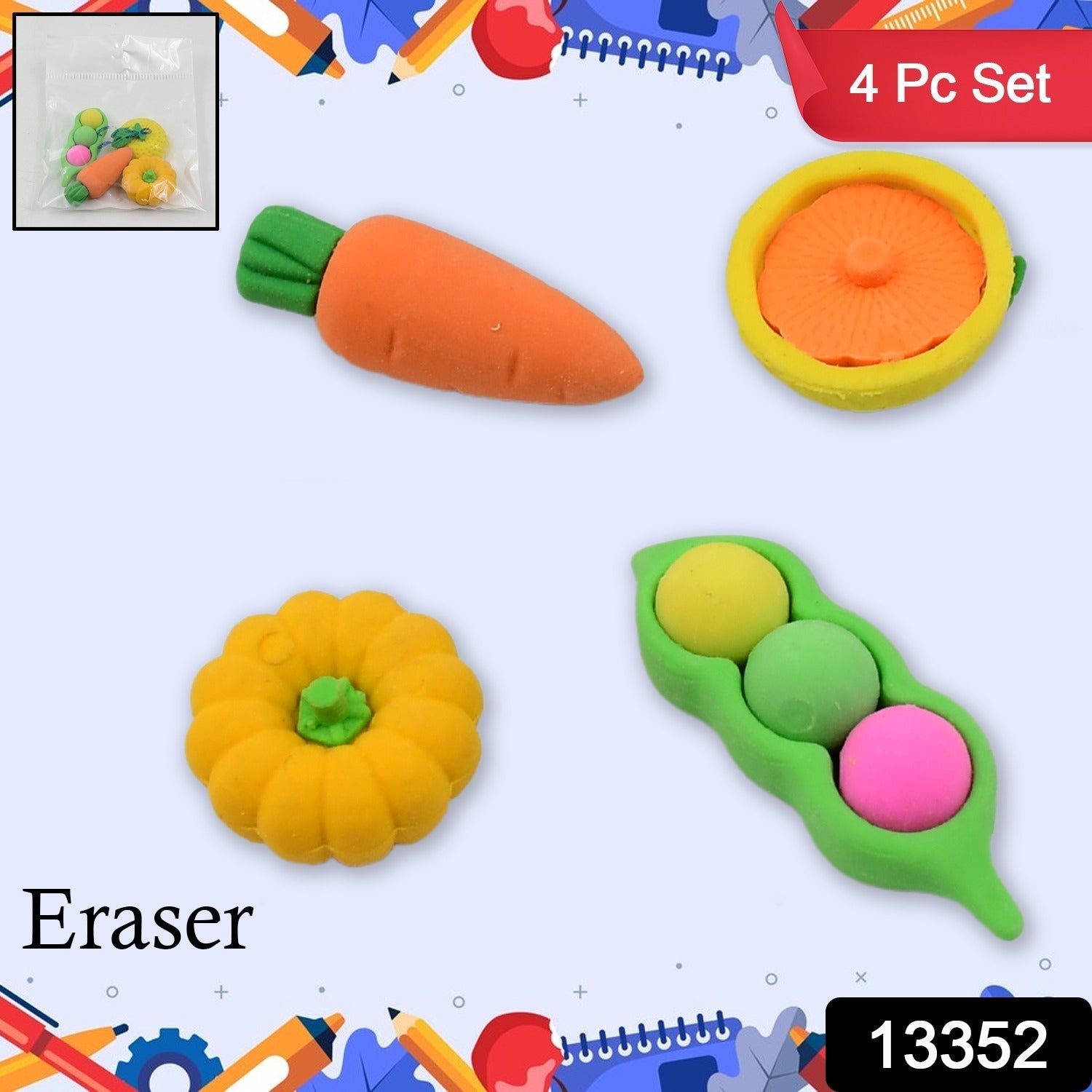 Mix Design Fancy & Stylish Colorful Erasers (1 Set / 3 Pc Set)