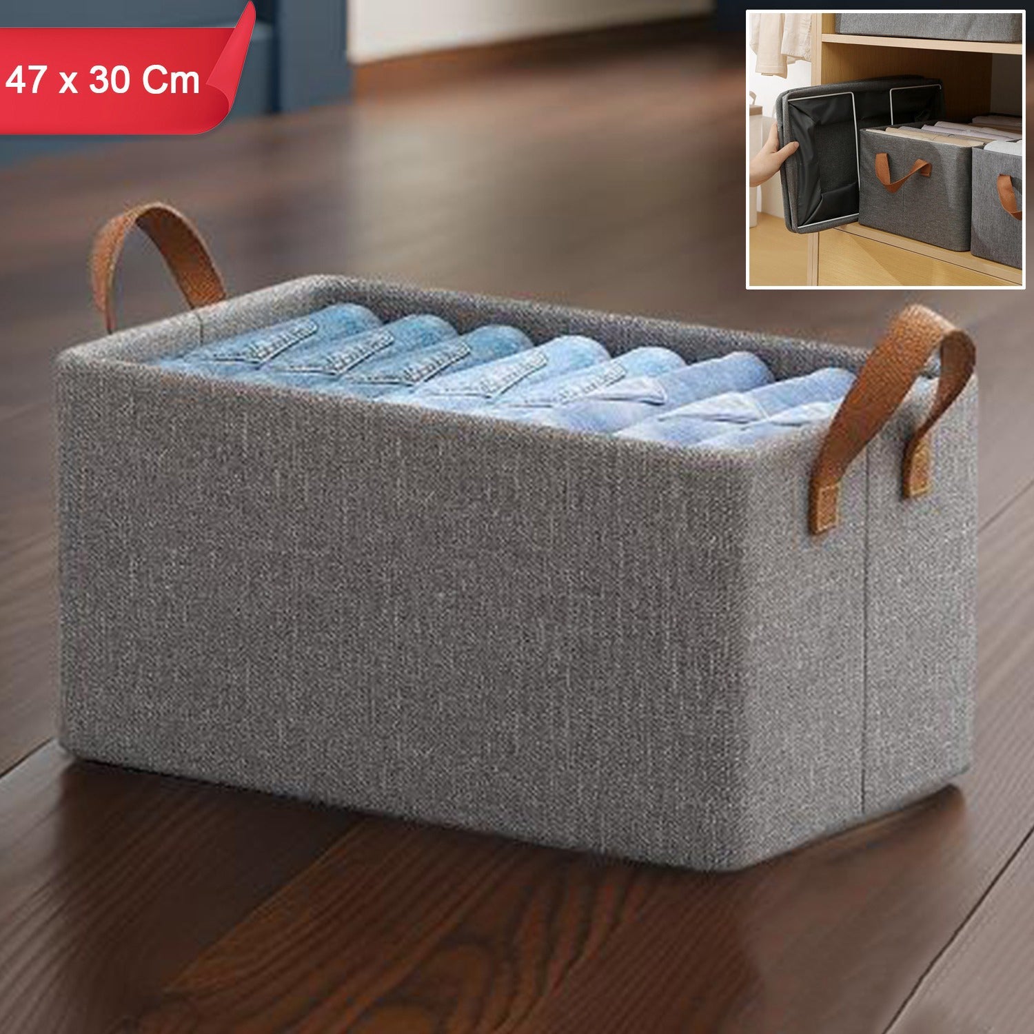 FOLDABLE CLOTH STORAGE BOX WITH HANDLES (47×30 CM)