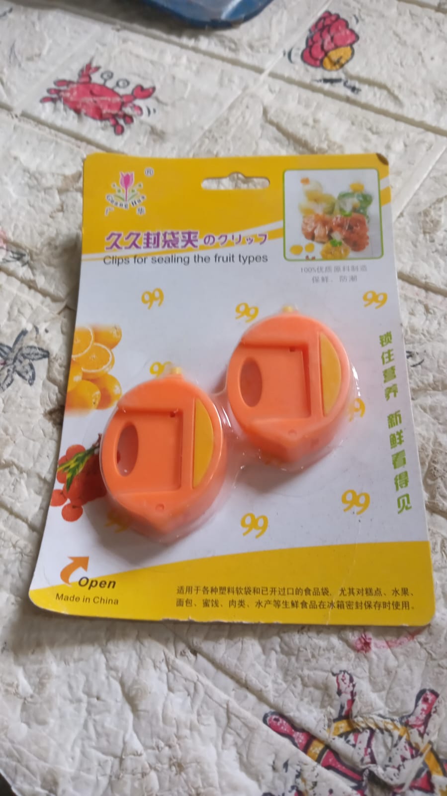 2 Pc Round Shape Bag Clip Fruit Snacks Magnetic Seal Bag Clip Food Snack Seal Bag Clips Kids Kitchen Tool Plastic Clip