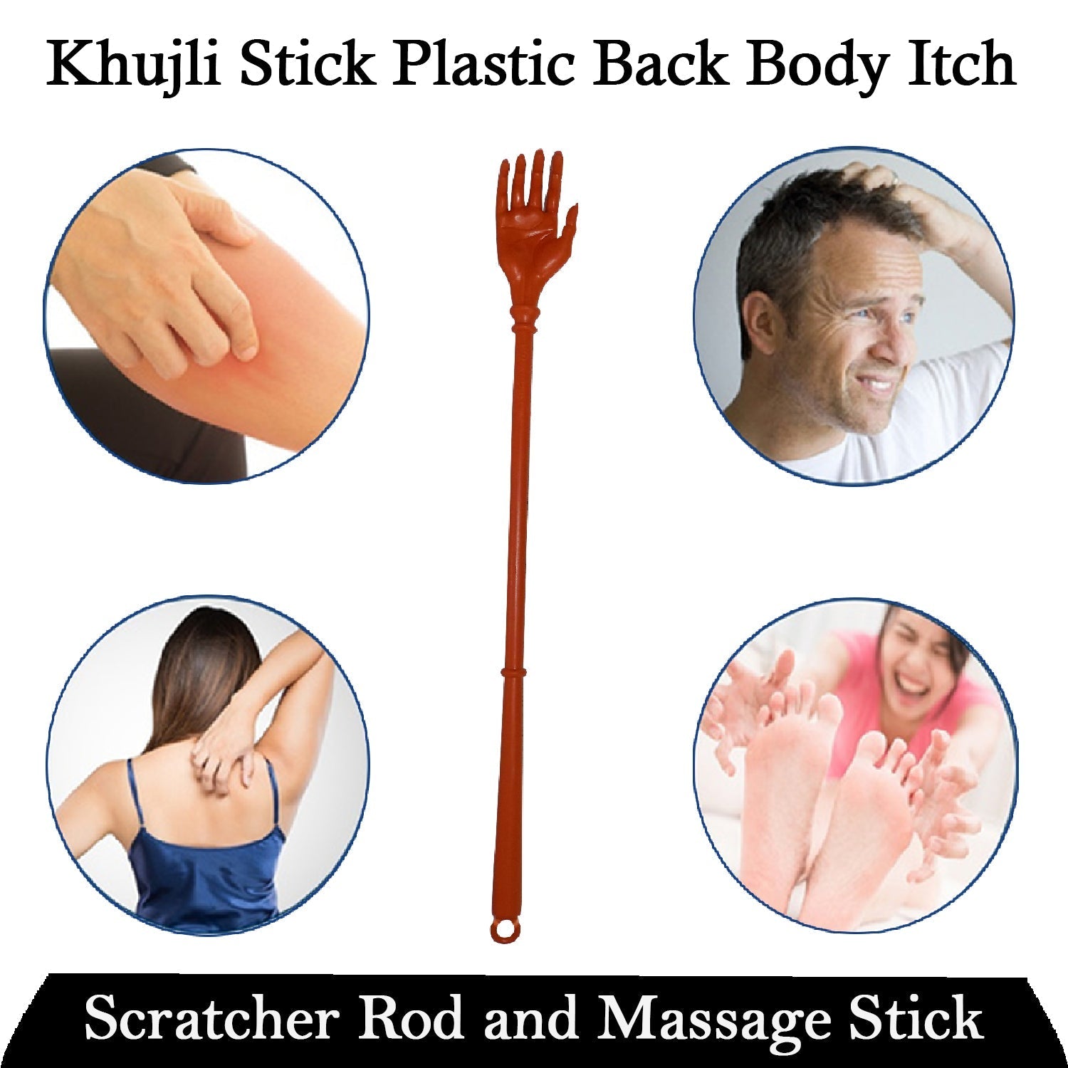 Khujli Stick Plastic Back Body Itch Scratcher Rod and Massage Stick