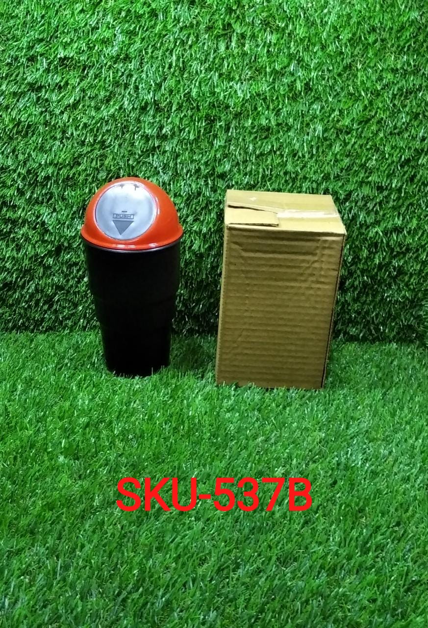 Car Dustbin widely used in many kinds of places like offices, household, cars, hospitals etc. for storing garbage and all rough stuffs.