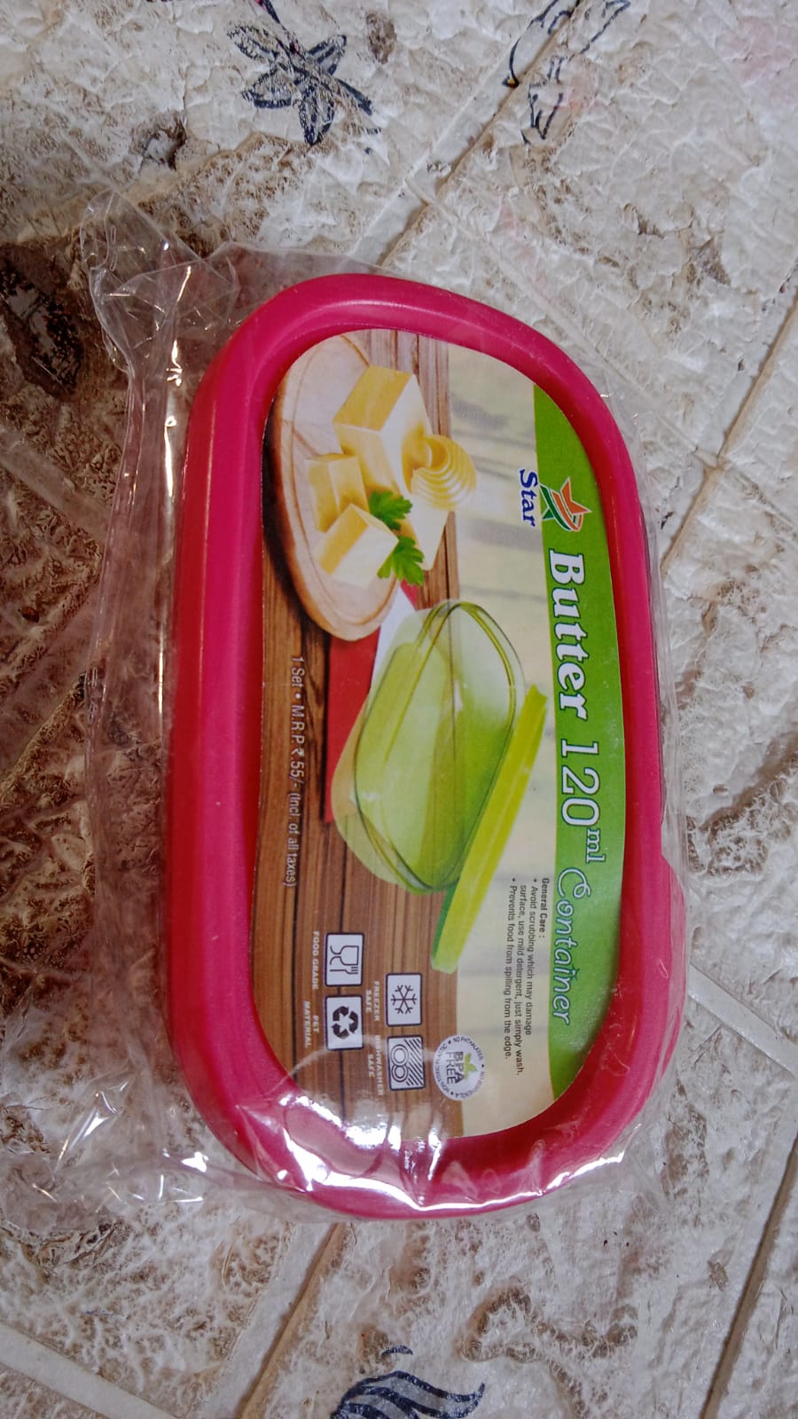 Butter Container, PP Butter Storage Box Easy to Take Portable Large Capacity for Kitchen for Home for Cheese for Butter (120 ML)