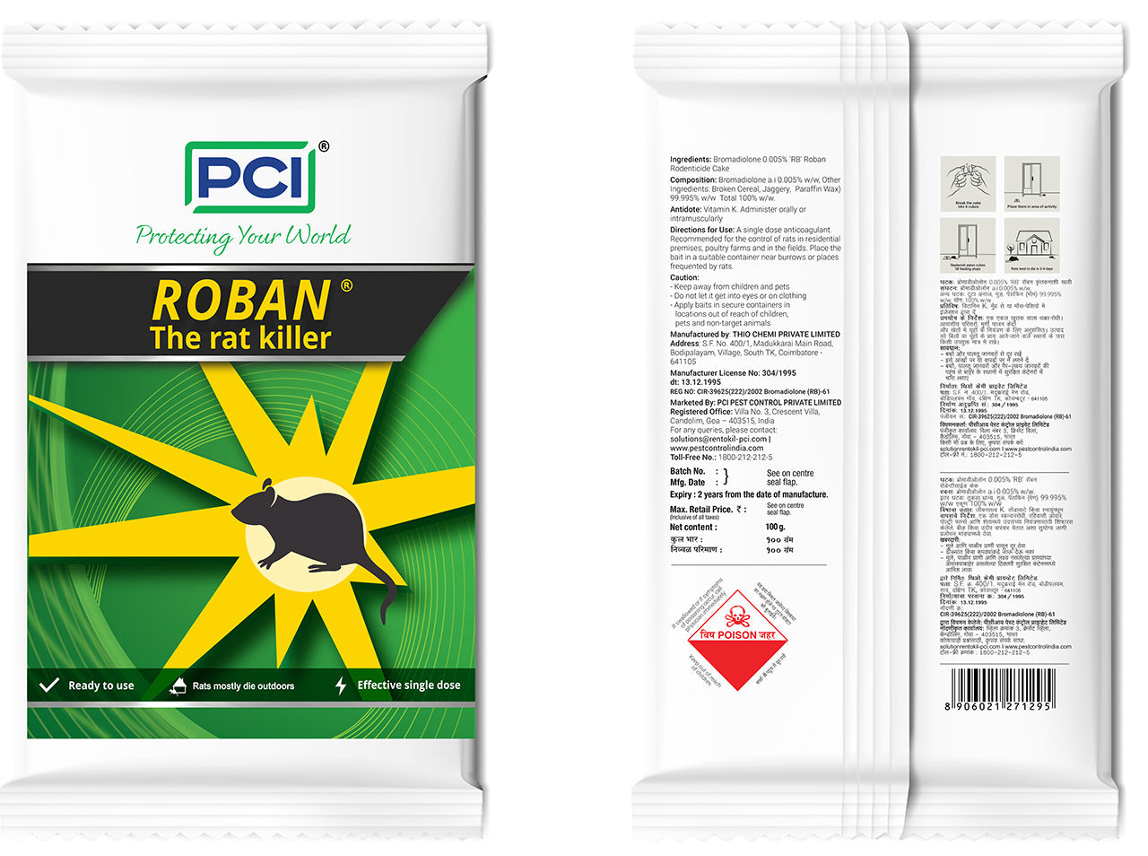 100gm PCI Roban the Rat Killer (Brown) BIG